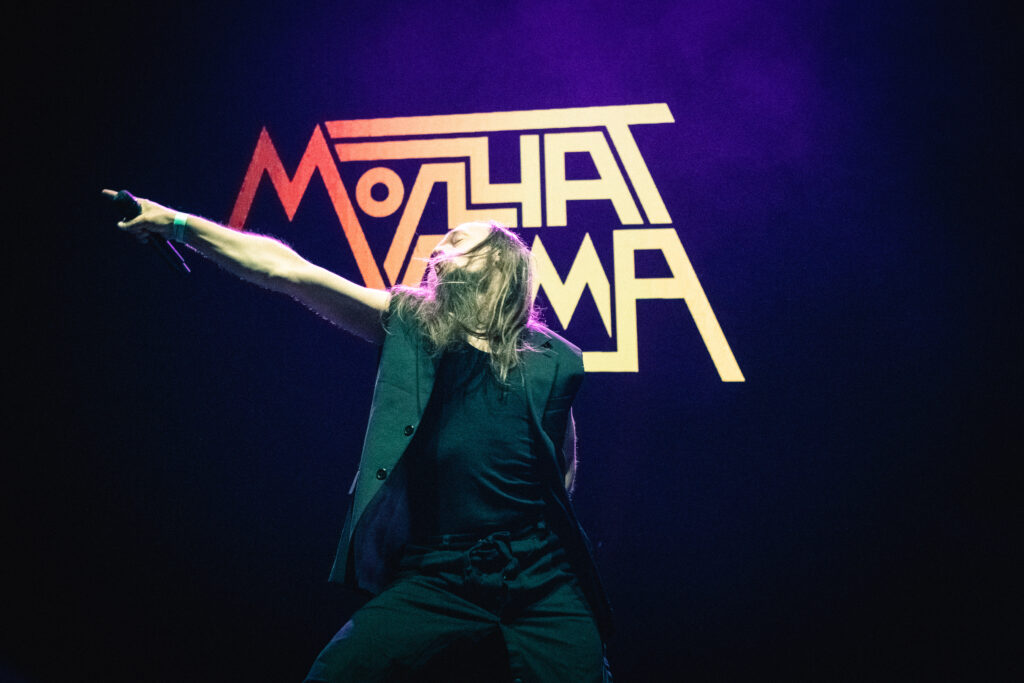 Molchat Doma Fotos Hipnosis 2025 Estadio Fray Nano Cesar Covarrubias Yañez